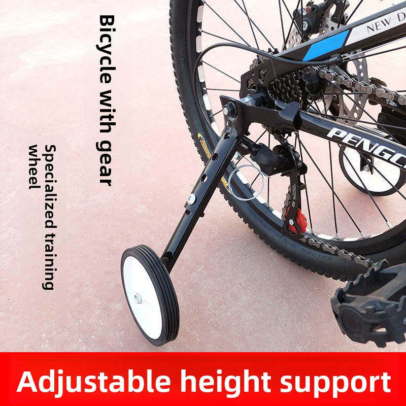Ayarlanabilir Bisiklet Denge T - Cycling Gear And Equipment incelemesi ve fiyatı